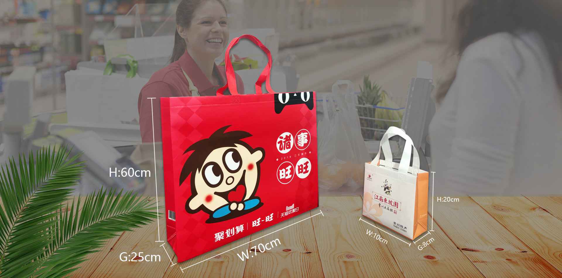 天津穆伟智能安防有限公司